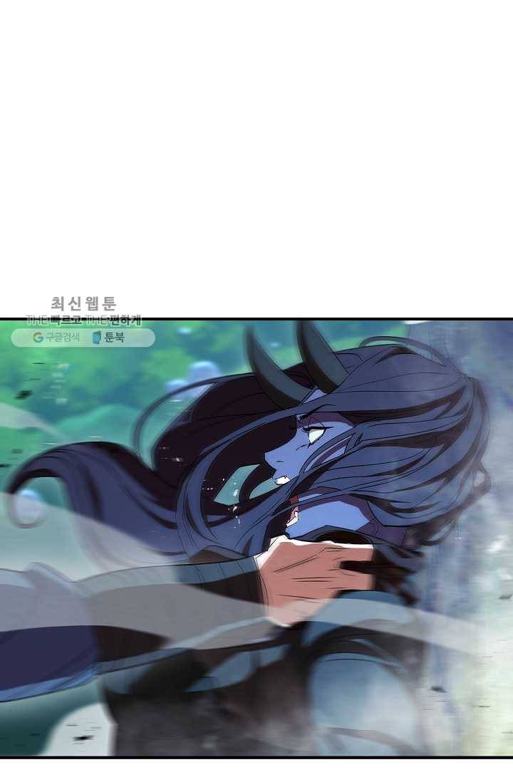 더 라이브-74화 72