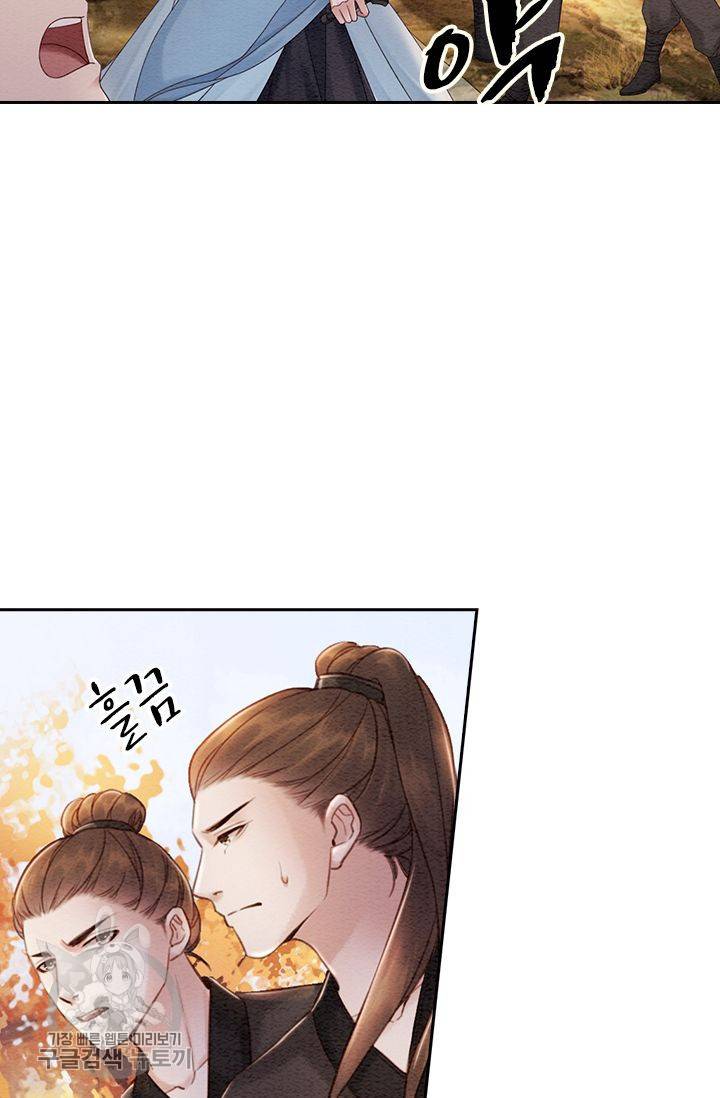 폭군이 내 새끼가 되었습니다 90화 27