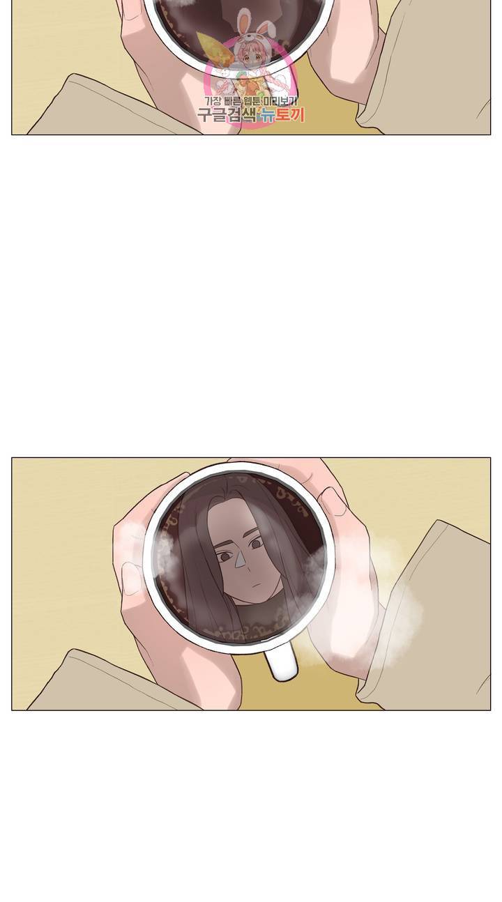 바른쀼생활 100화 3