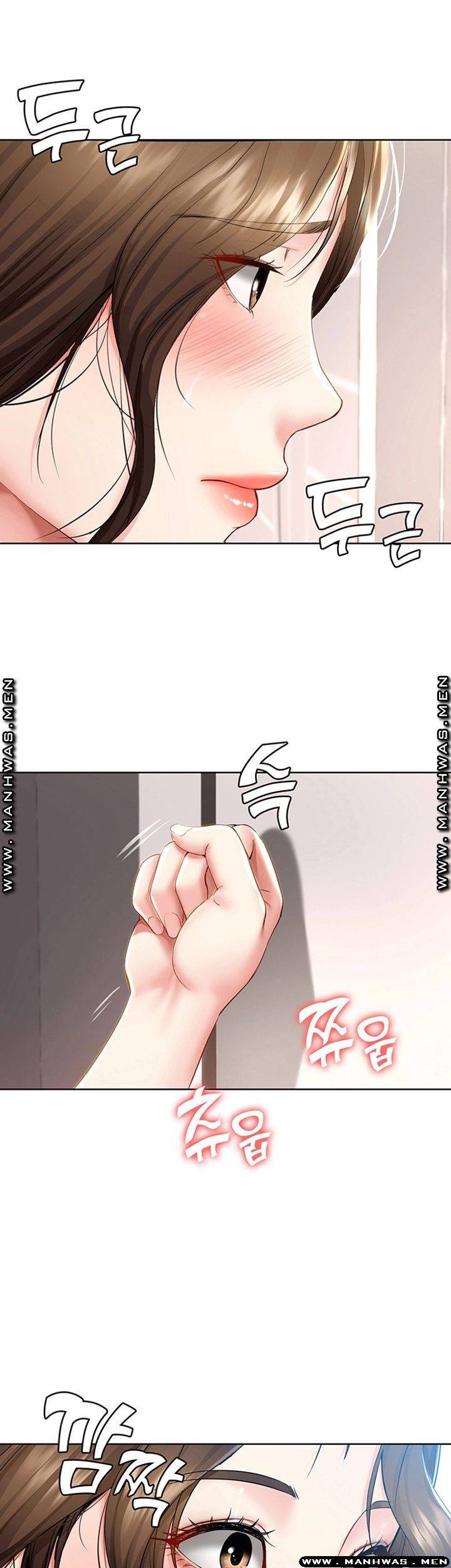 하숙일기 36화 2