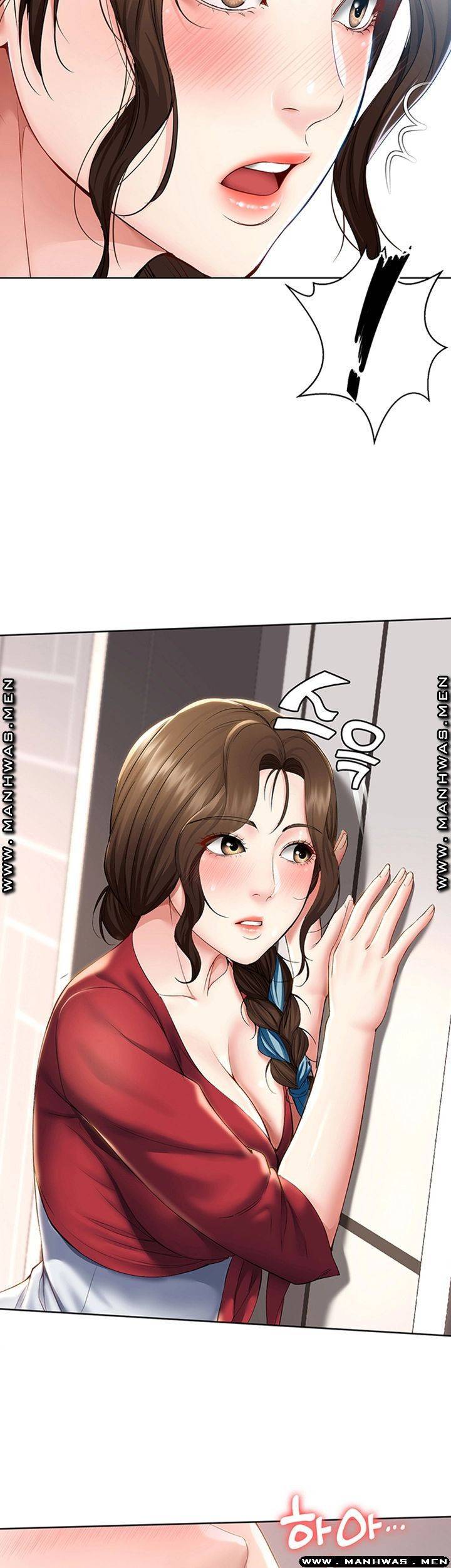 하숙일기 36화 3