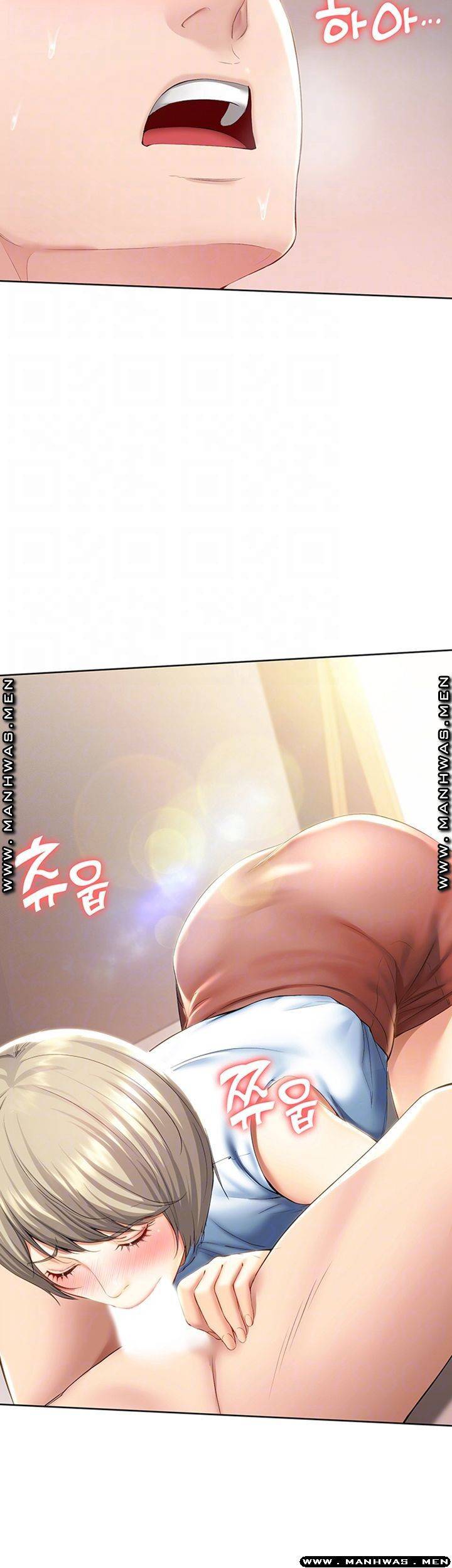 하숙일기 36화 4