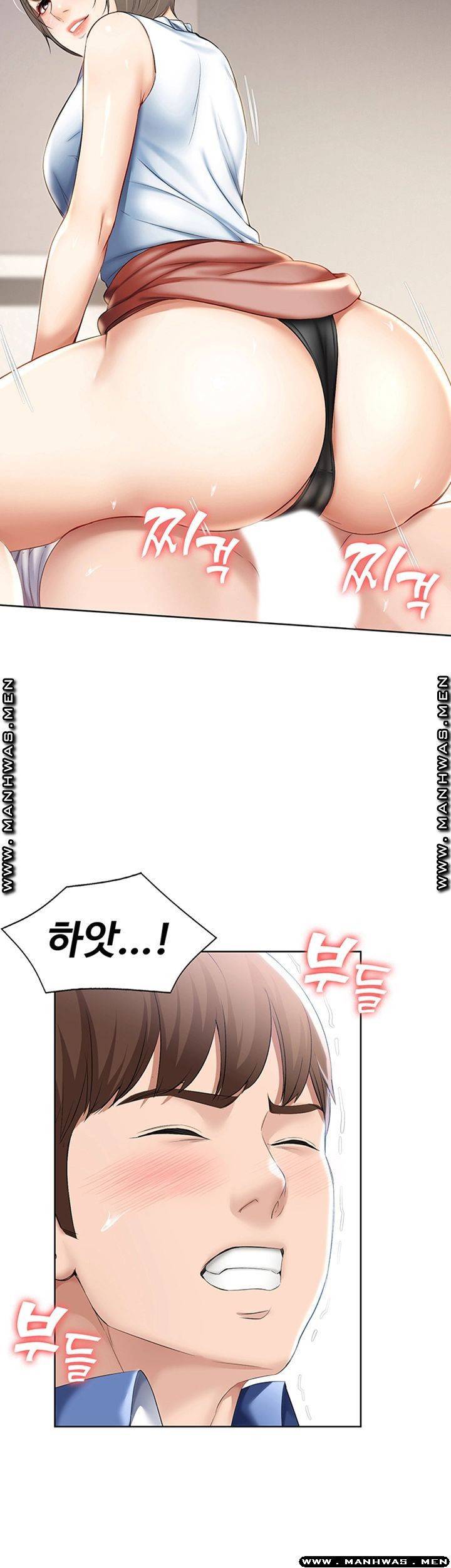 하숙일기 36화 15
