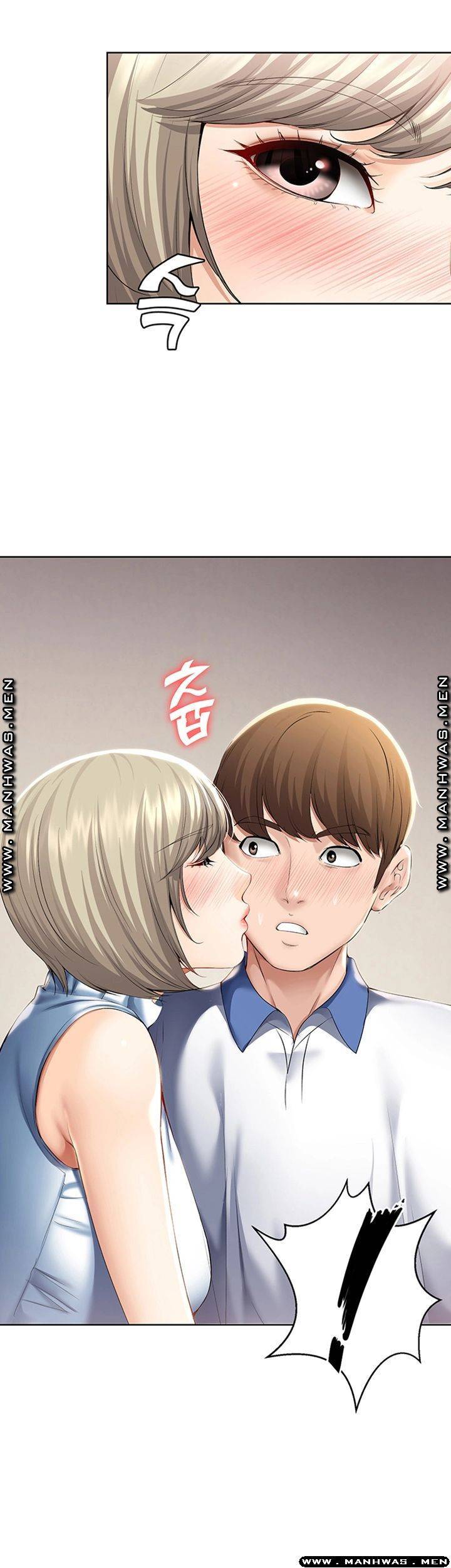 하숙일기 36화 26