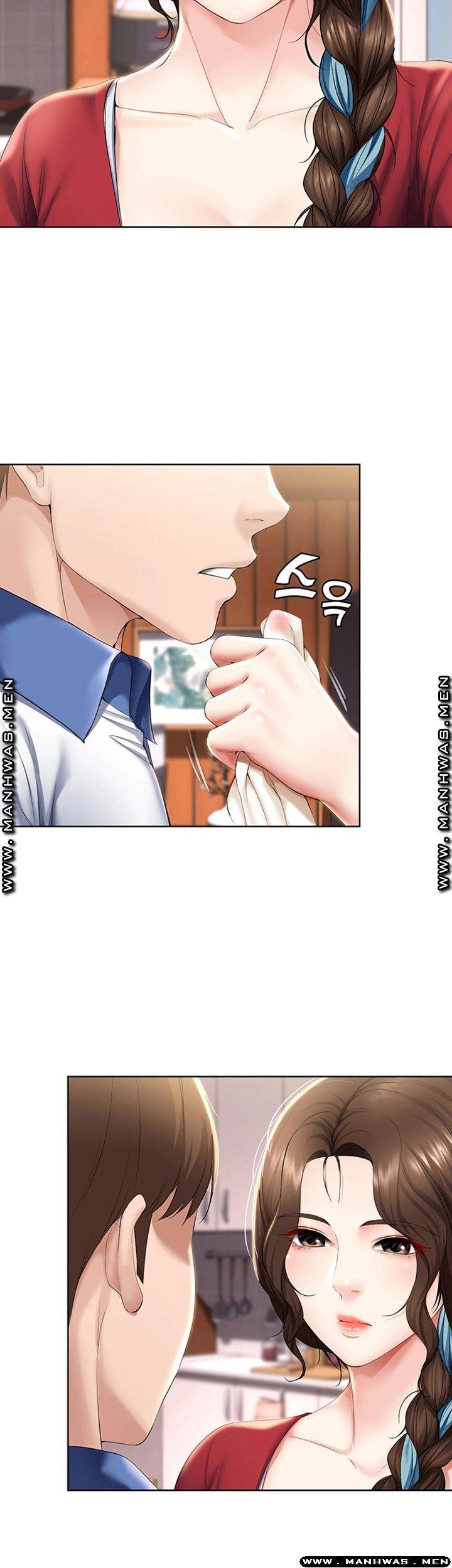 하숙일기 36화 48