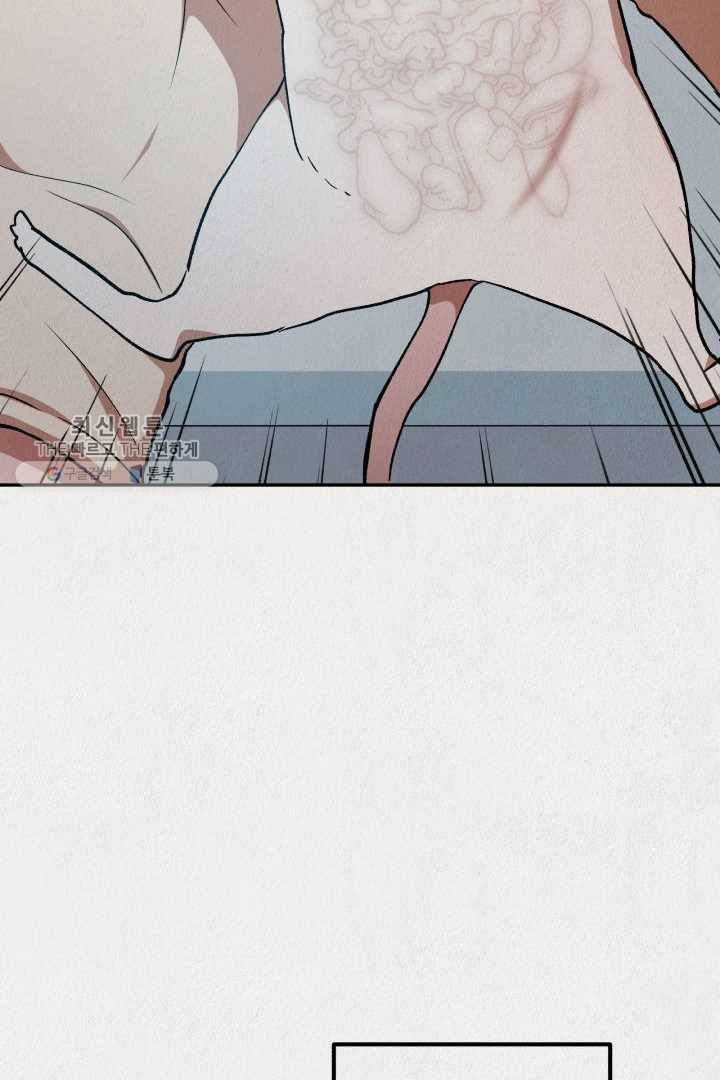 복지원 27화 15