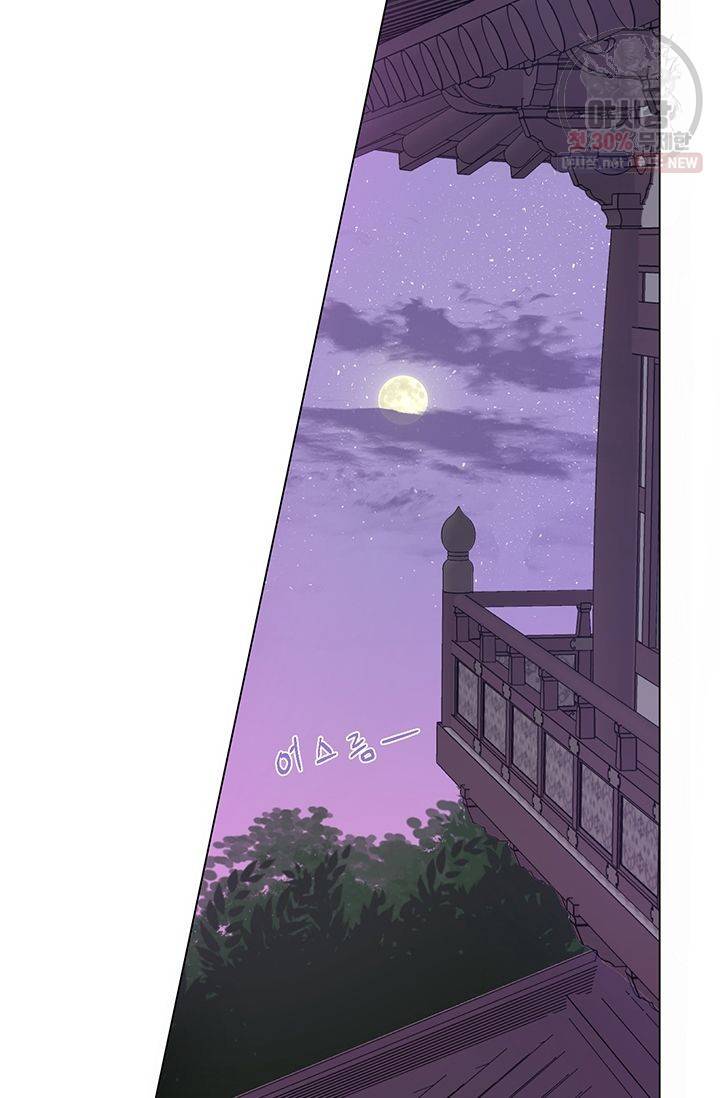 정혼 첫 번째 이야기 마누크의 맹세 4화 69