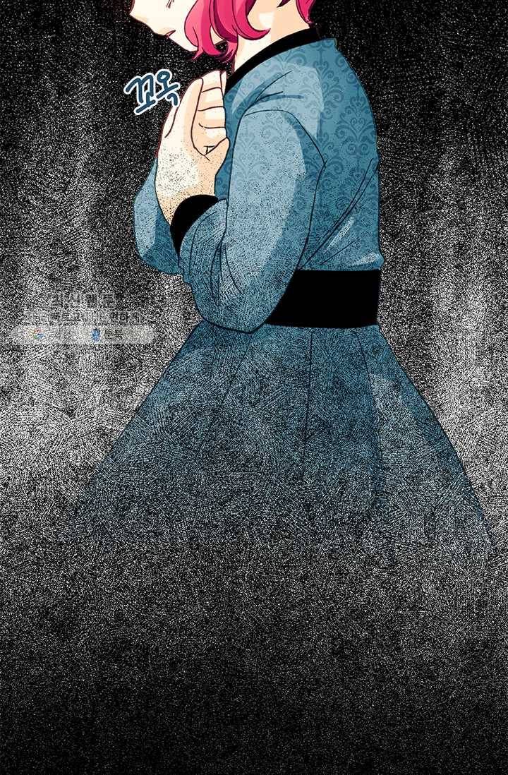 다정한 공작님의 비밀 - 3화 24