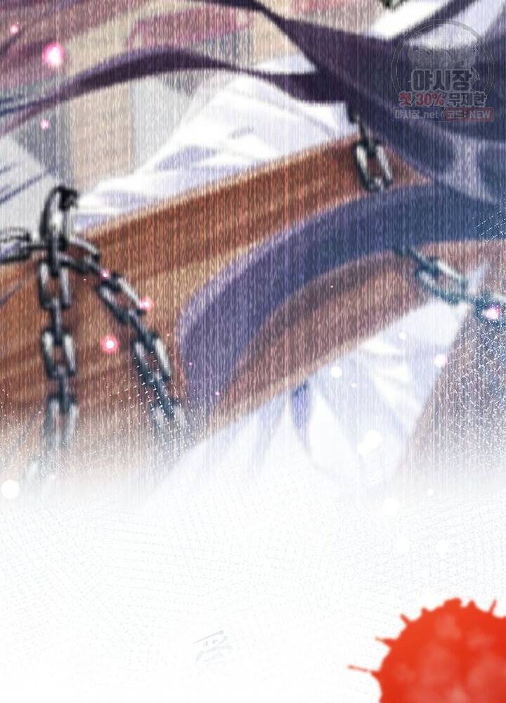 악녀하렘 21화 10