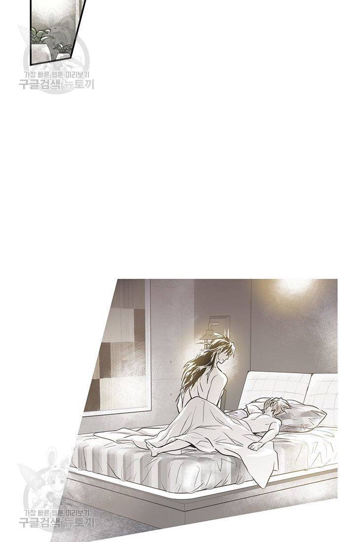 언브레이커블 마스터 70화 3