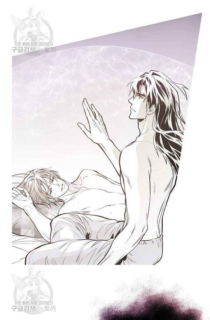 언브레이커블 마스터 70화 6