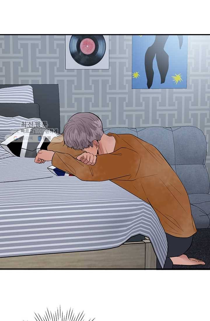 어른이 26화 28