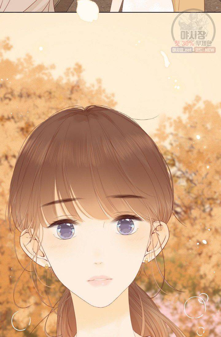 사랑할 수 없는 그녀 64화 6