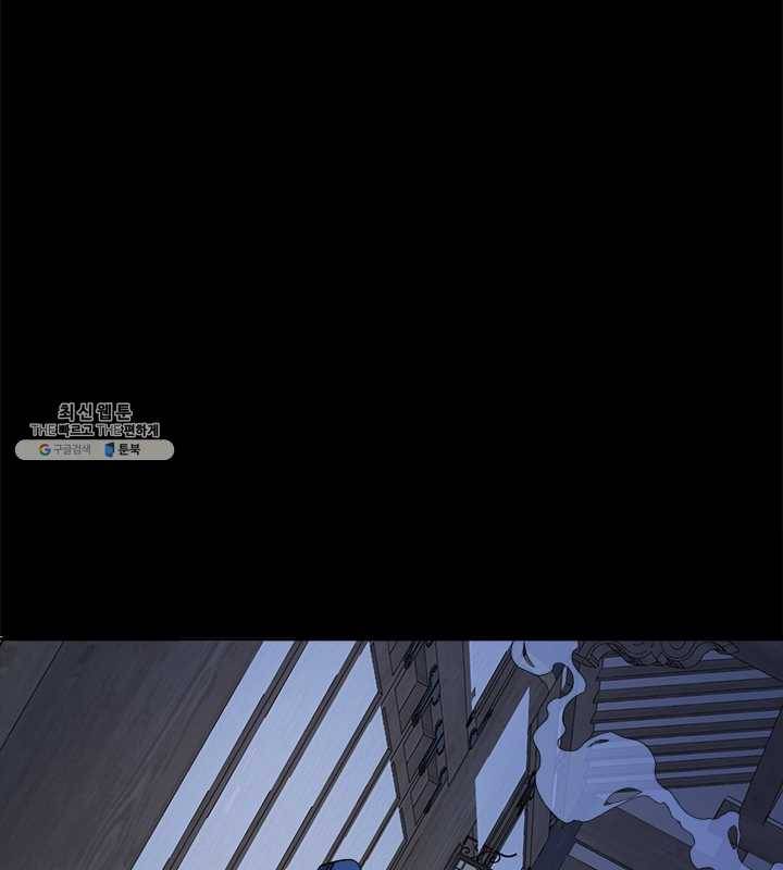 연록흔 110화 인호 15