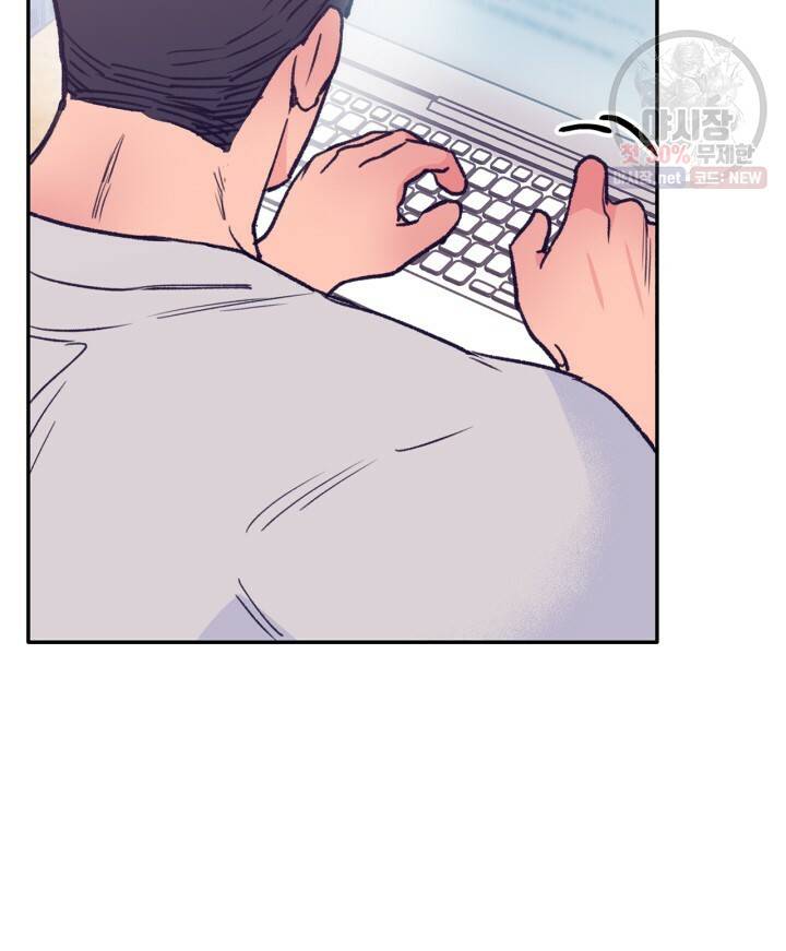 트랙터는 사랑을 싣고 41화 5