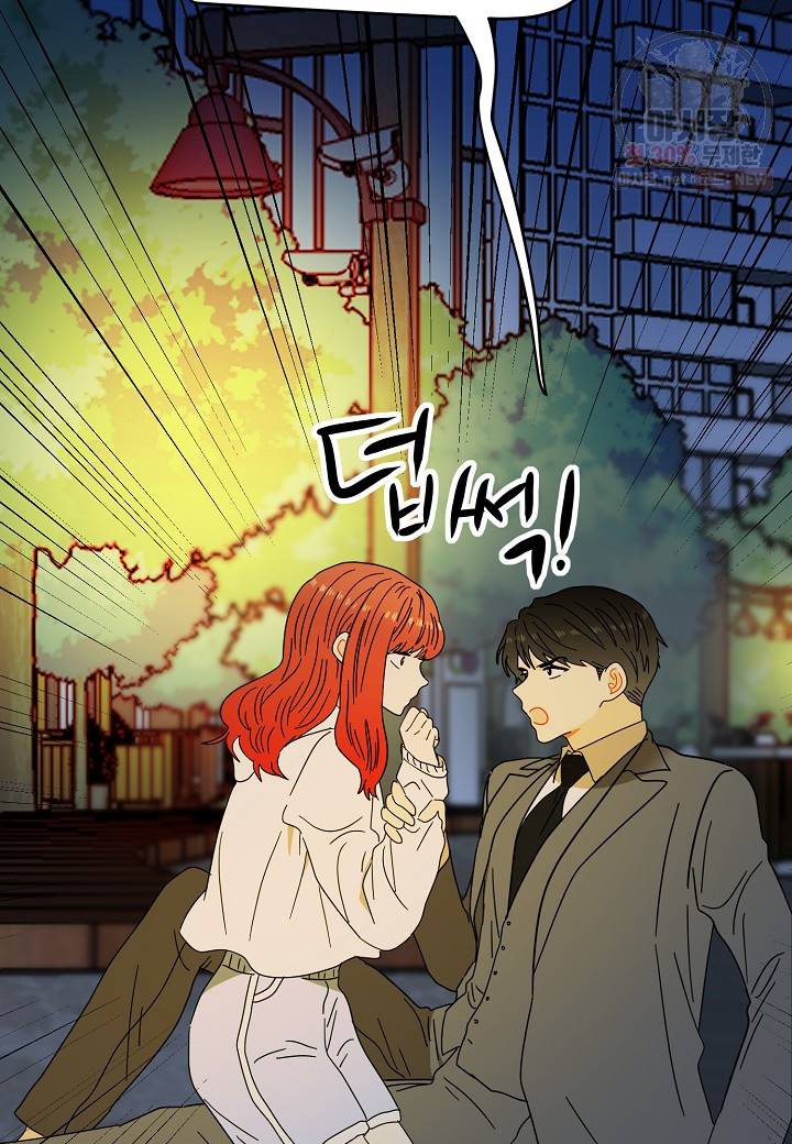 쇼윈도의 품격 35화 55
