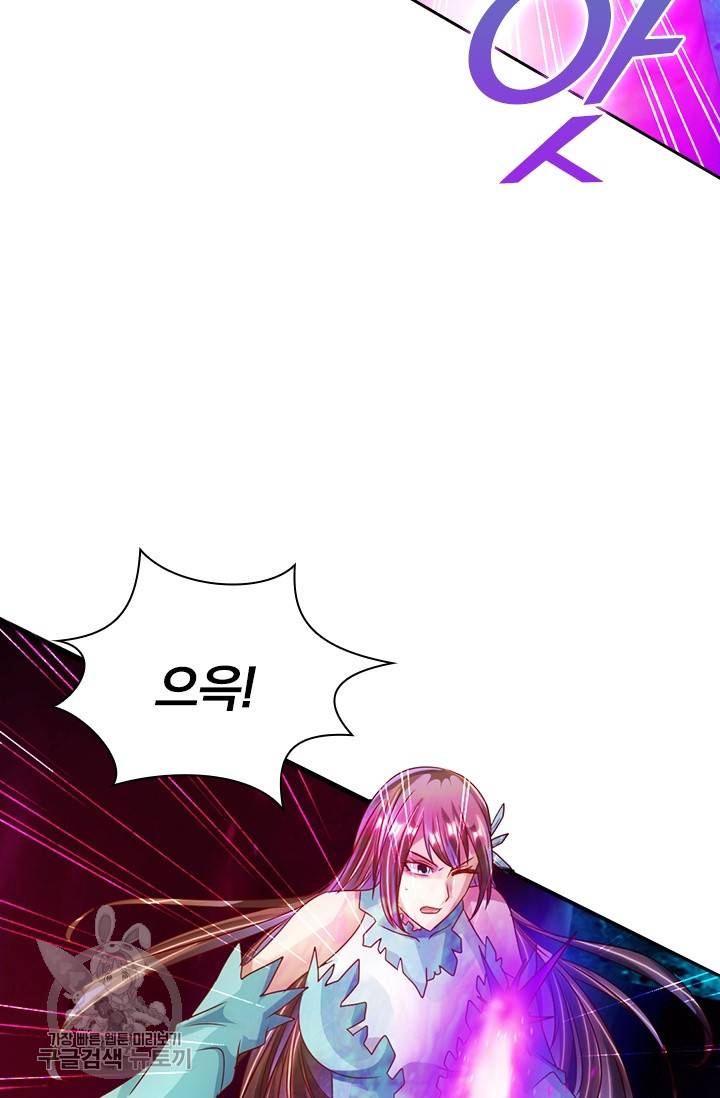 선무제존 47화 40