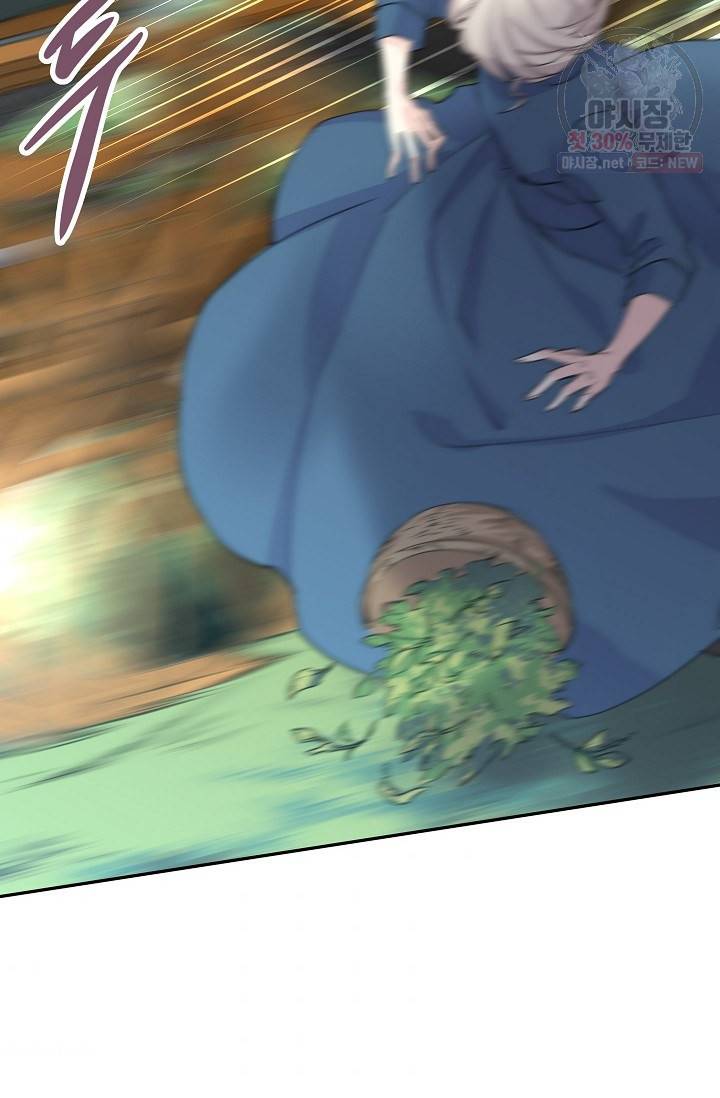 장르를 바꿔보도록 하겠습니다 02화 49