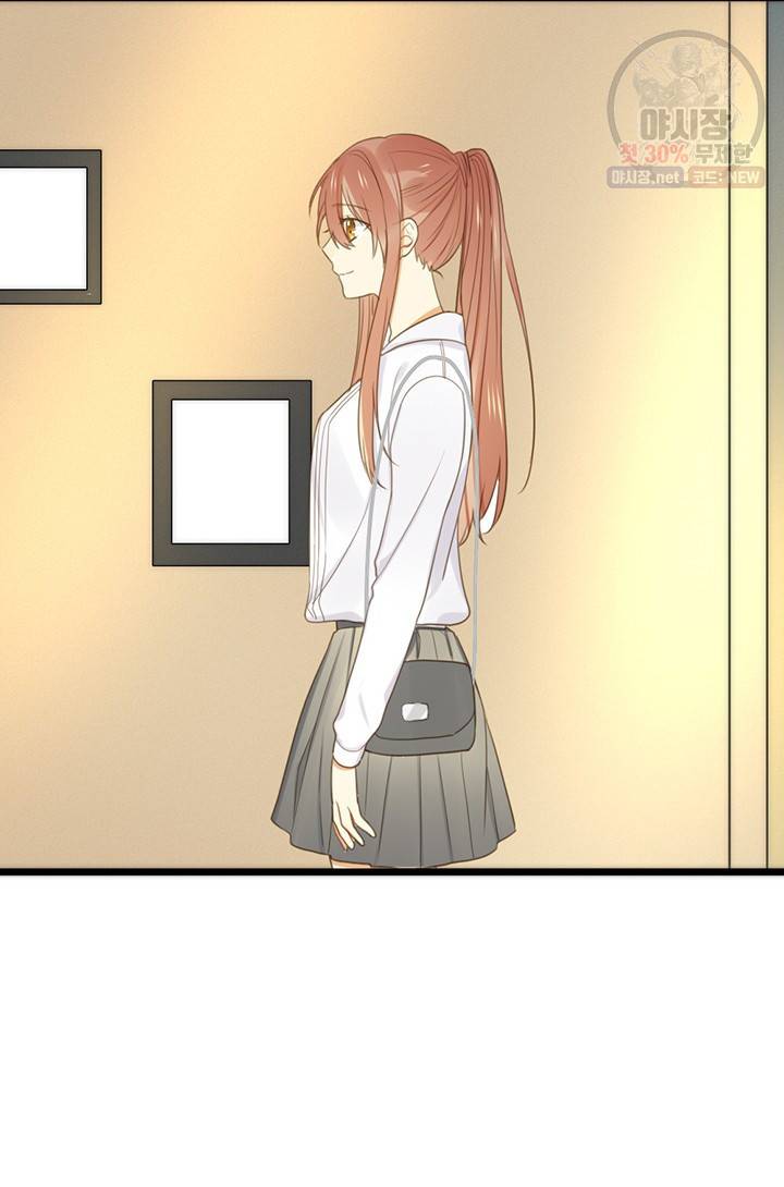 너랑 나랑 하면 65화 7