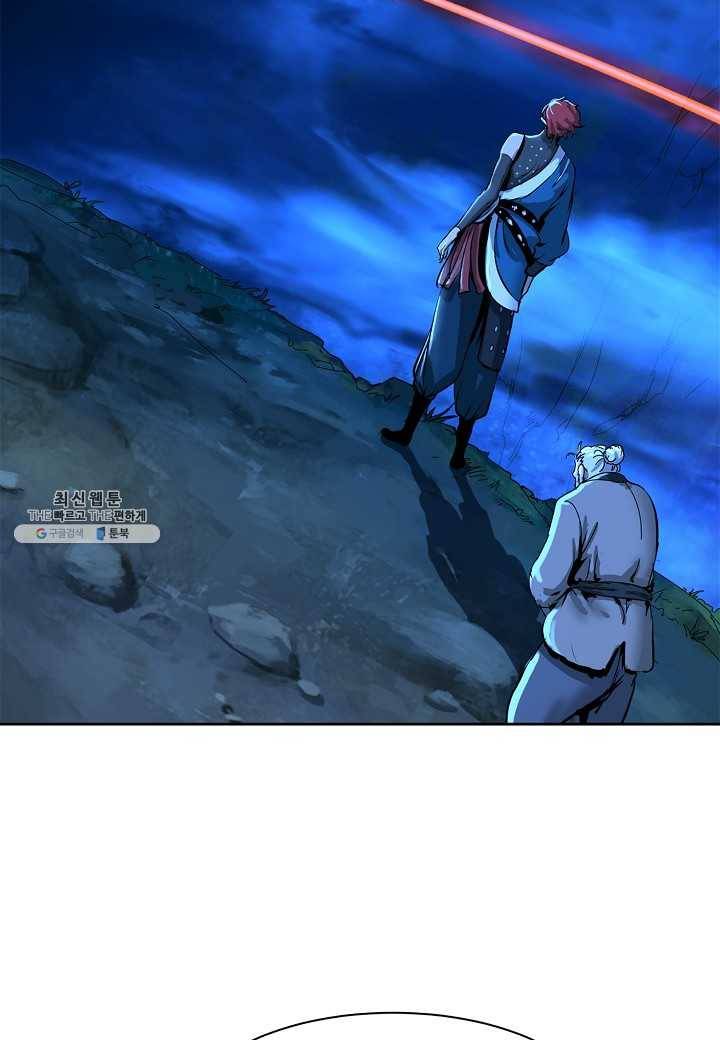 낭선기환담 16화 5