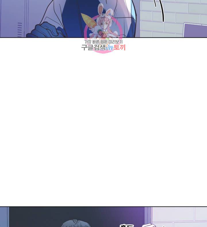 배달부들 42화 5
