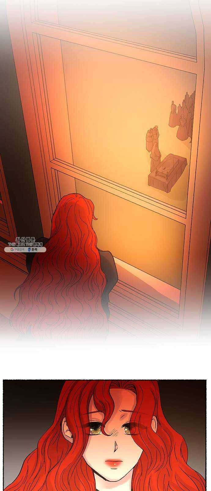 마른 가지에 바람처럼 33화 악시아스의 역병 (9) 49