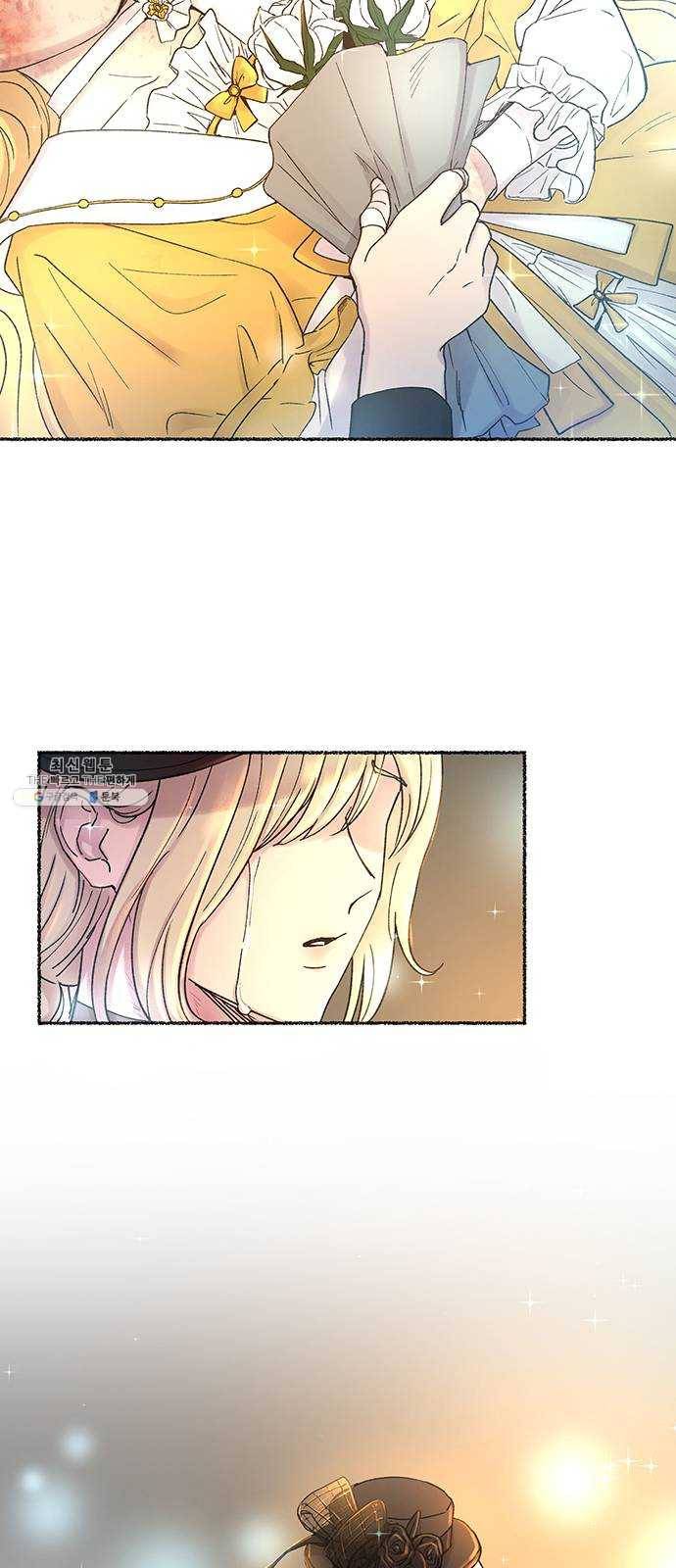 마른 가지에 바람처럼 33화 악시아스의 역병 (9) 60