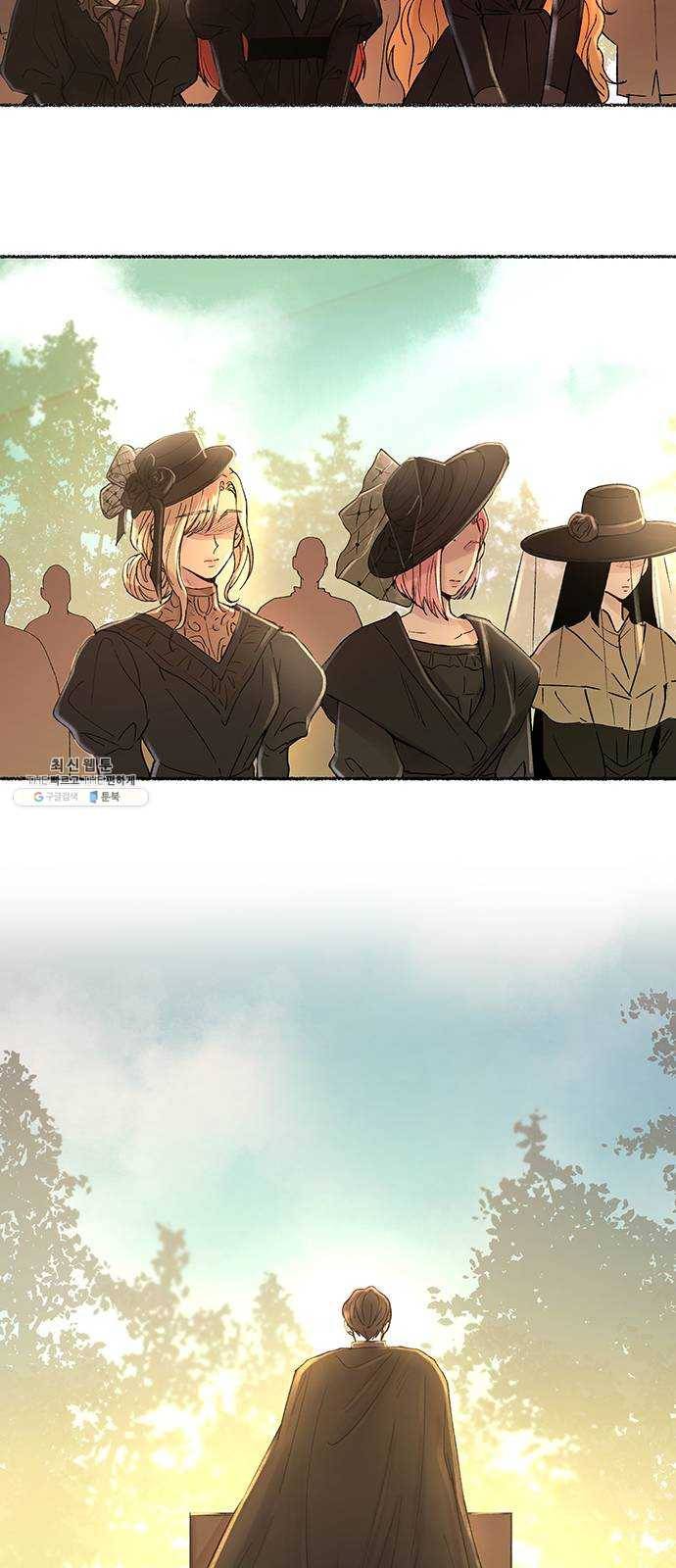 마른 가지에 바람처럼 33화 악시아스의 역병 (9) 64