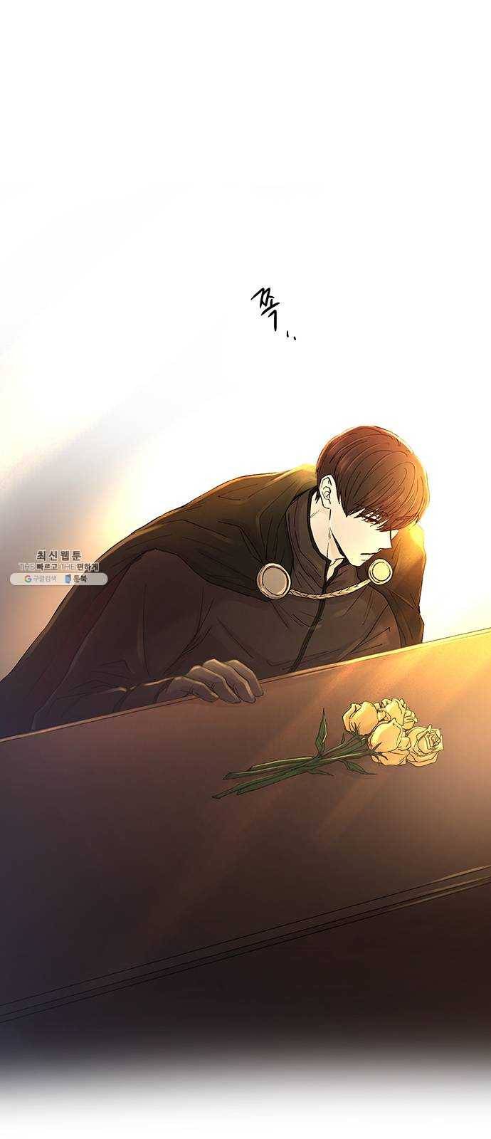 마른 가지에 바람처럼 33화 악시아스의 역병 (9) 66
