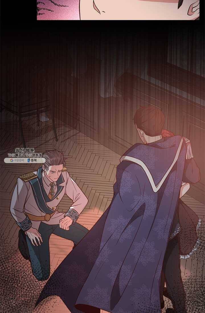 패왕에게 비서가 필요한 이유 29화 22