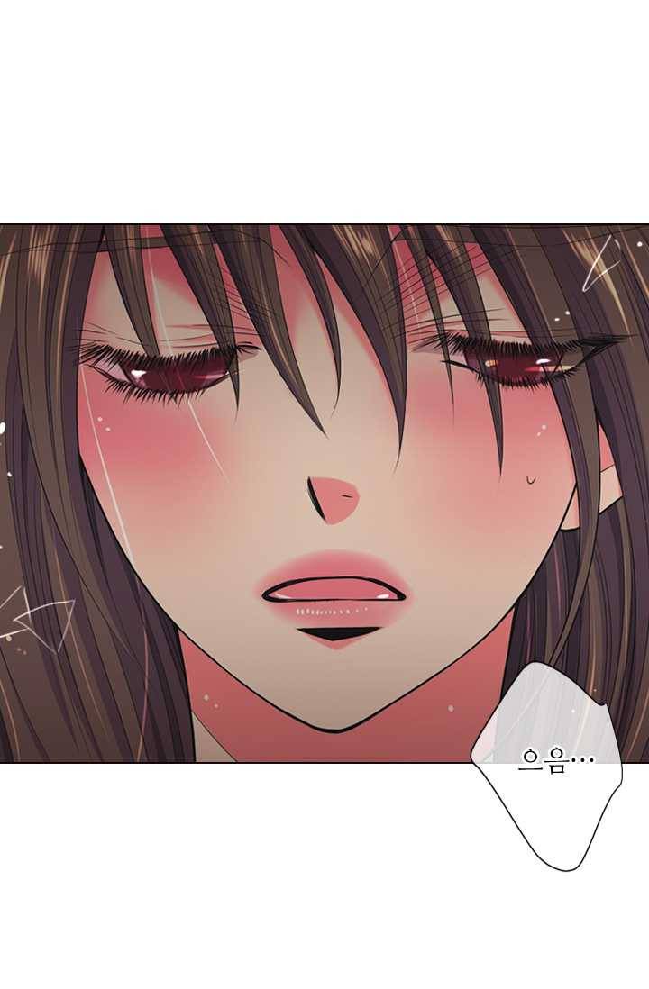 남친 있음 시즌3 22화 3