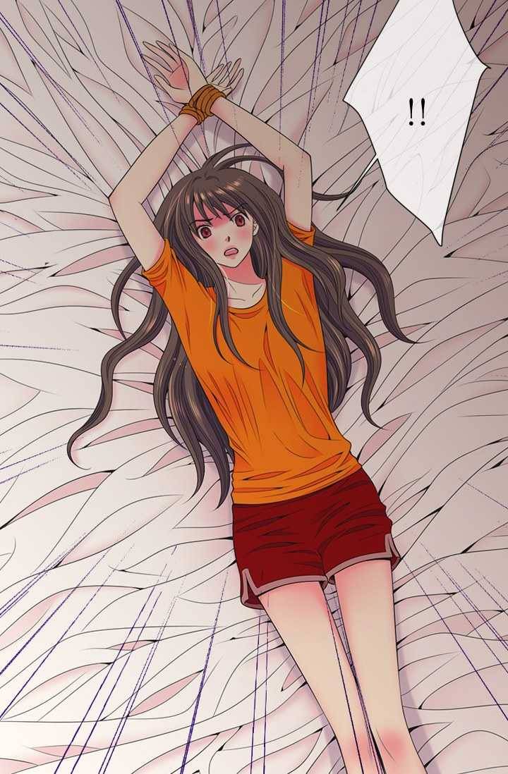 남친 있음 시즌3 22화 4