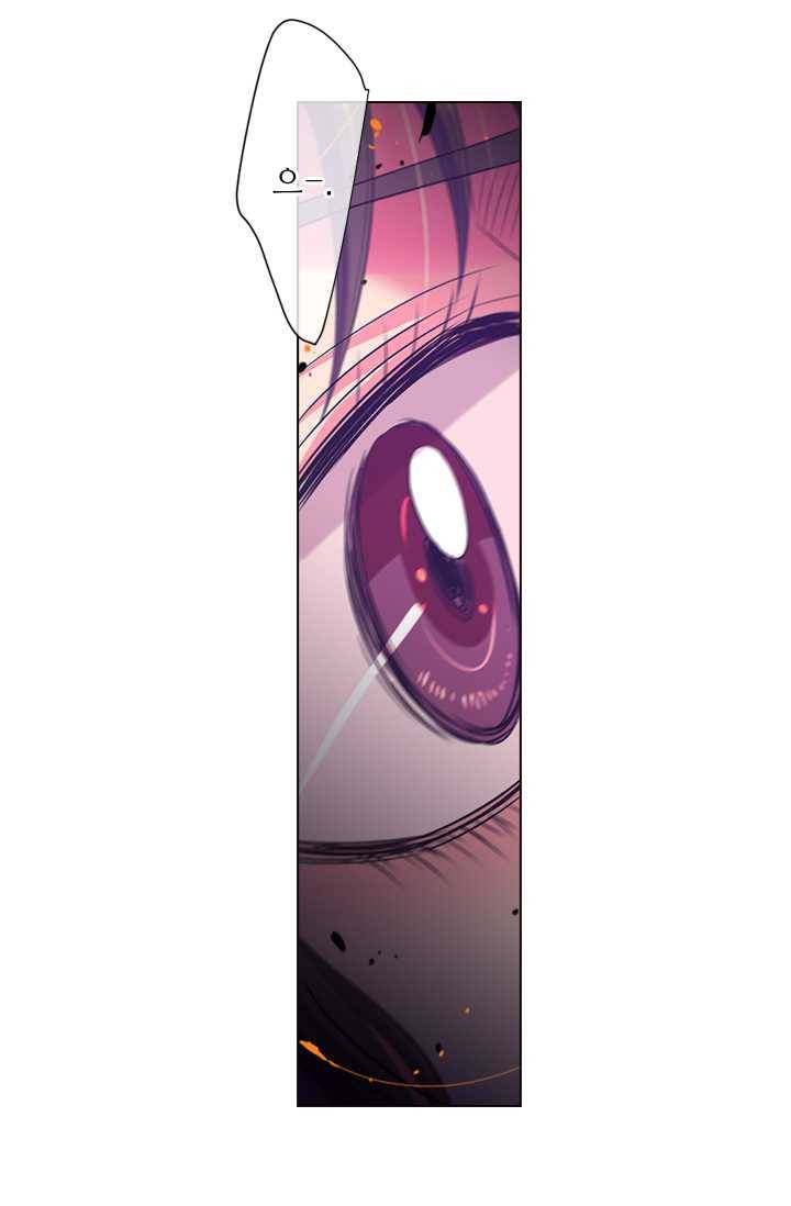 남친 있음 시즌3 22화 10
