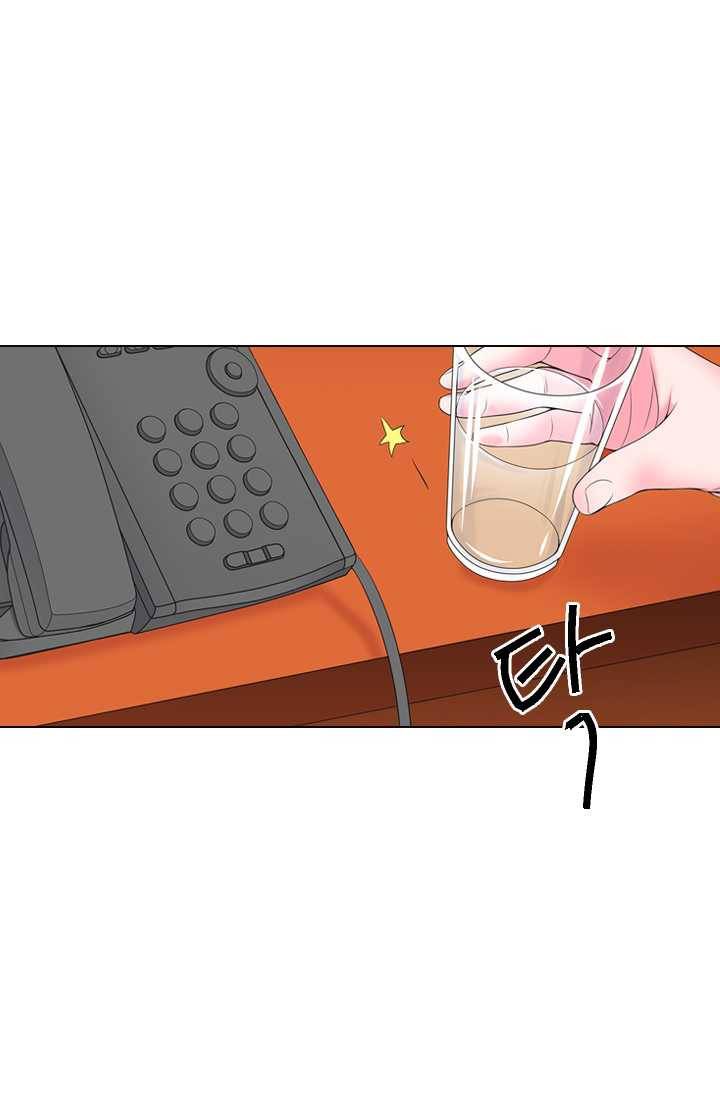남친 있음 시즌3 22화 13