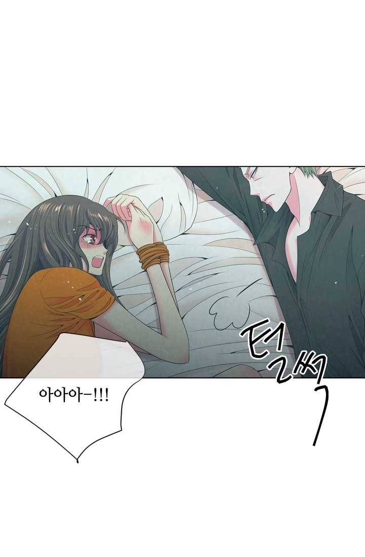 남친 있음 시즌3 22화 14