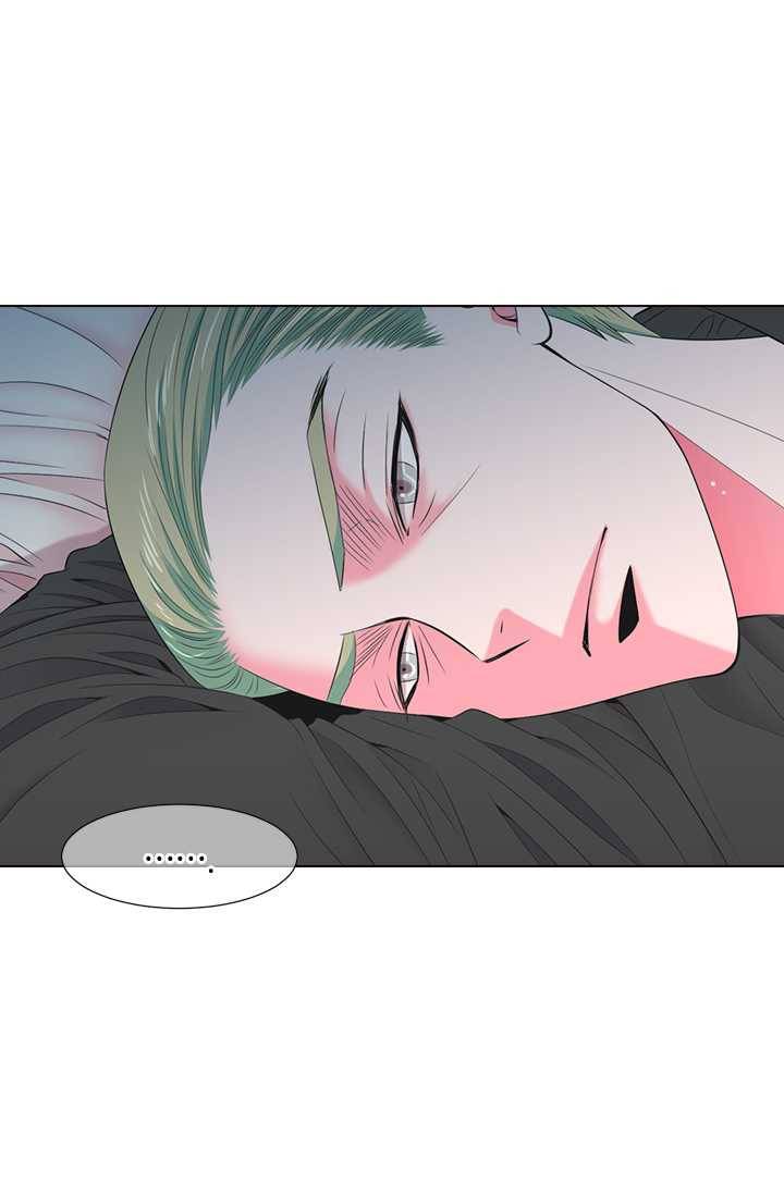남친 있음 시즌3 22화 16