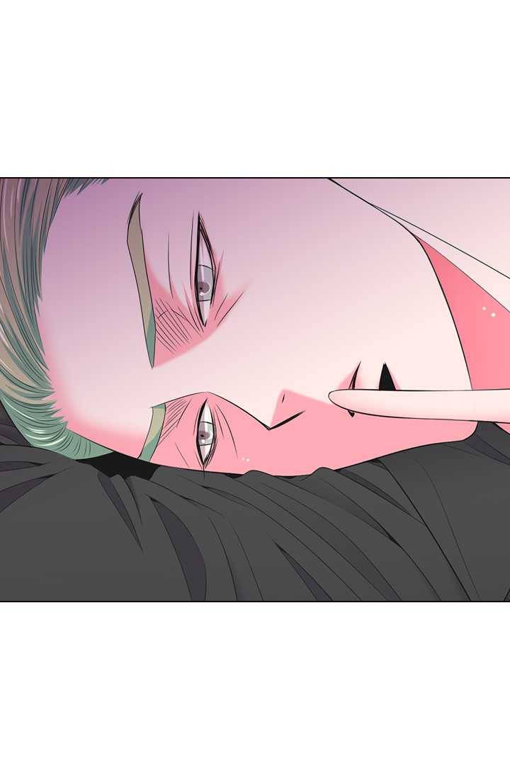남친 있음 시즌3 22화 18
