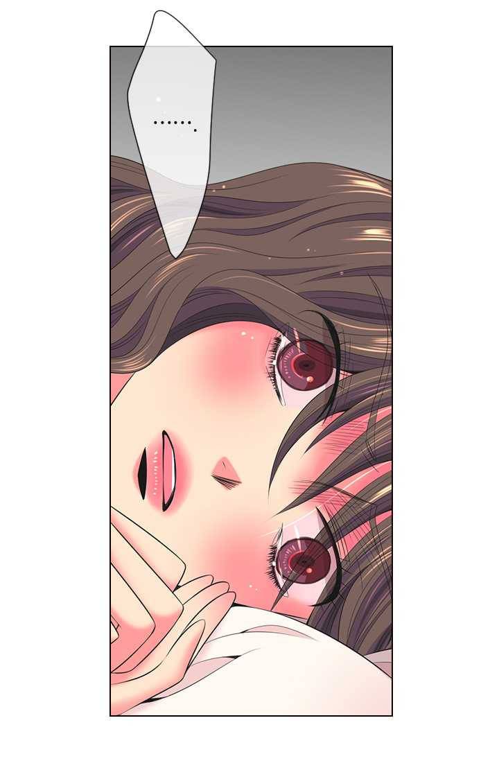 남친 있음 시즌3 22화 19