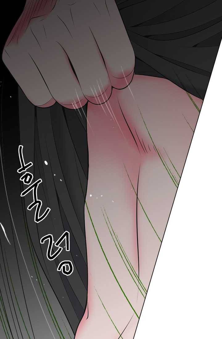 남친 있음 시즌3 22화 43