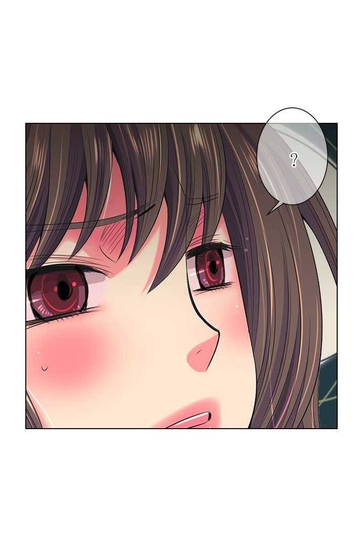 남친 있음 시즌3 22화 46