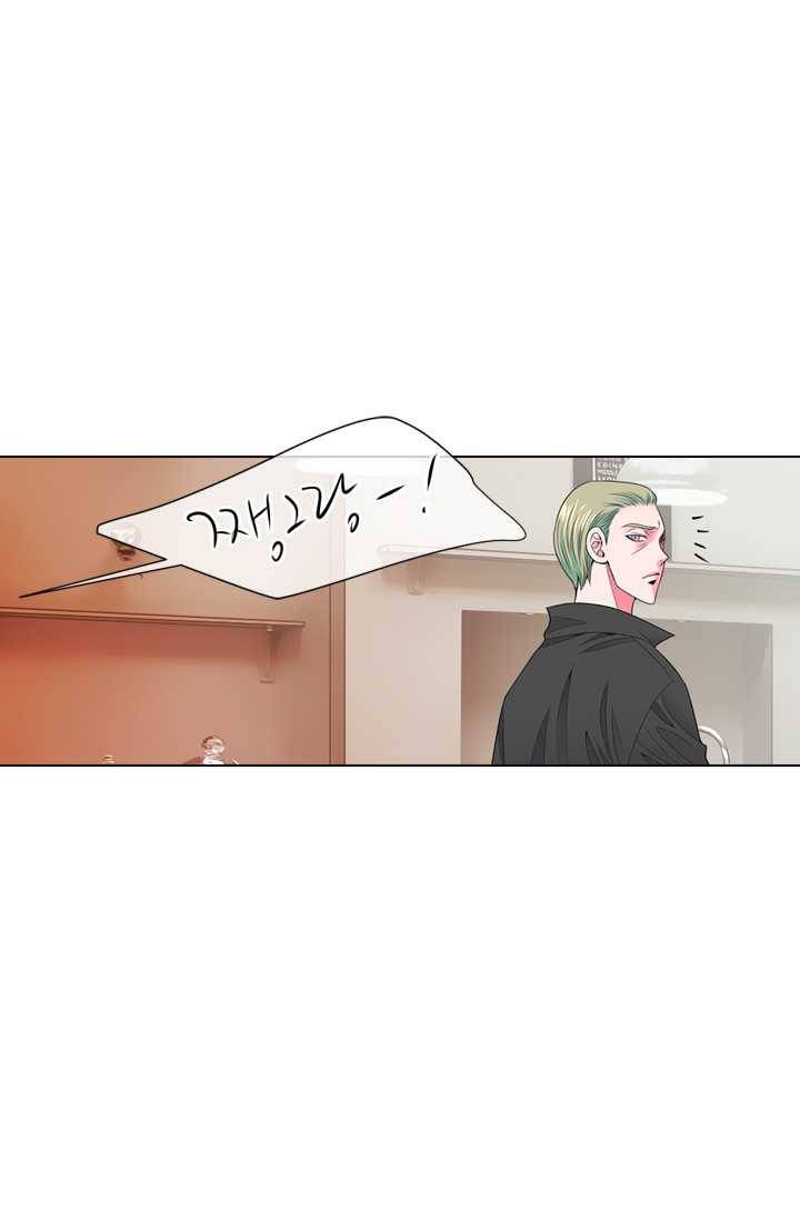 남친 있음 시즌3 22화 52