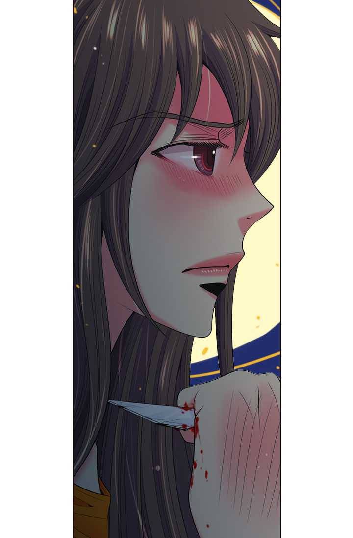 남친 있음 시즌3 22화 63