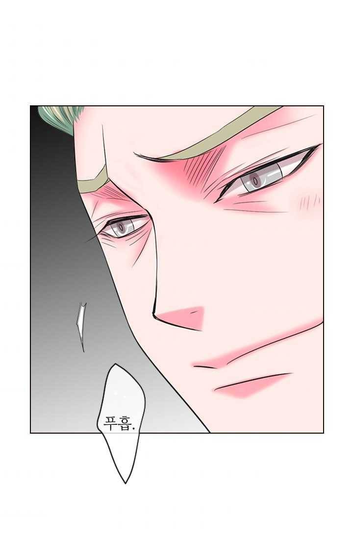 남친 있음 시즌3 22화 64
