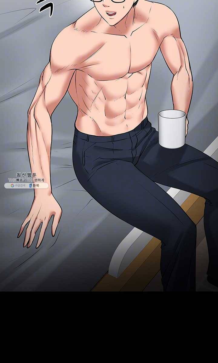 교수님, 보기만 할건가요?39화 퇴실전까지 계속 되는 둘의 정사 12