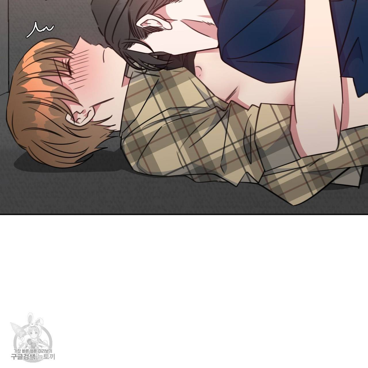 메이데이 메이데이 메이데이 42화 5
