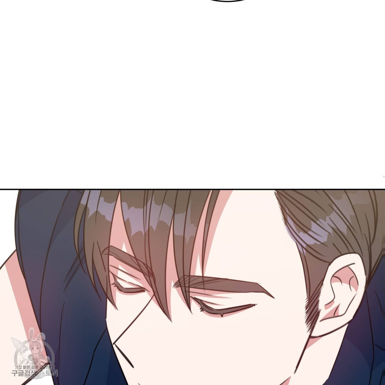 메이데이 메이데이 메이데이 42화 13