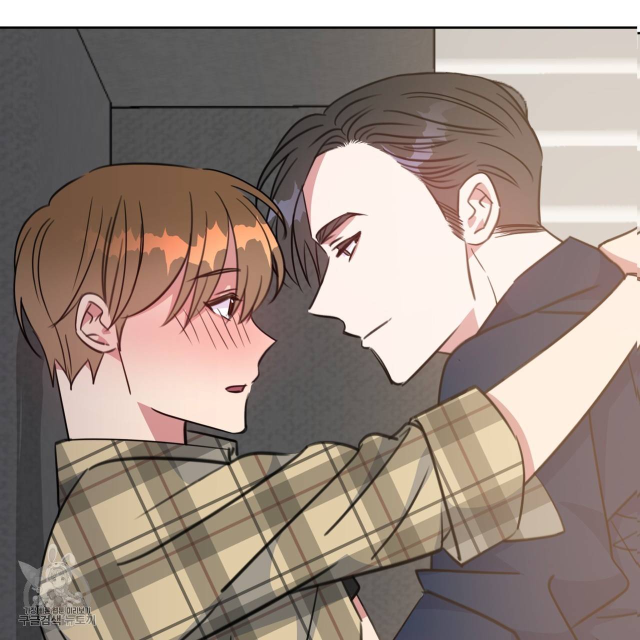 메이데이 메이데이 메이데이 42화 17
