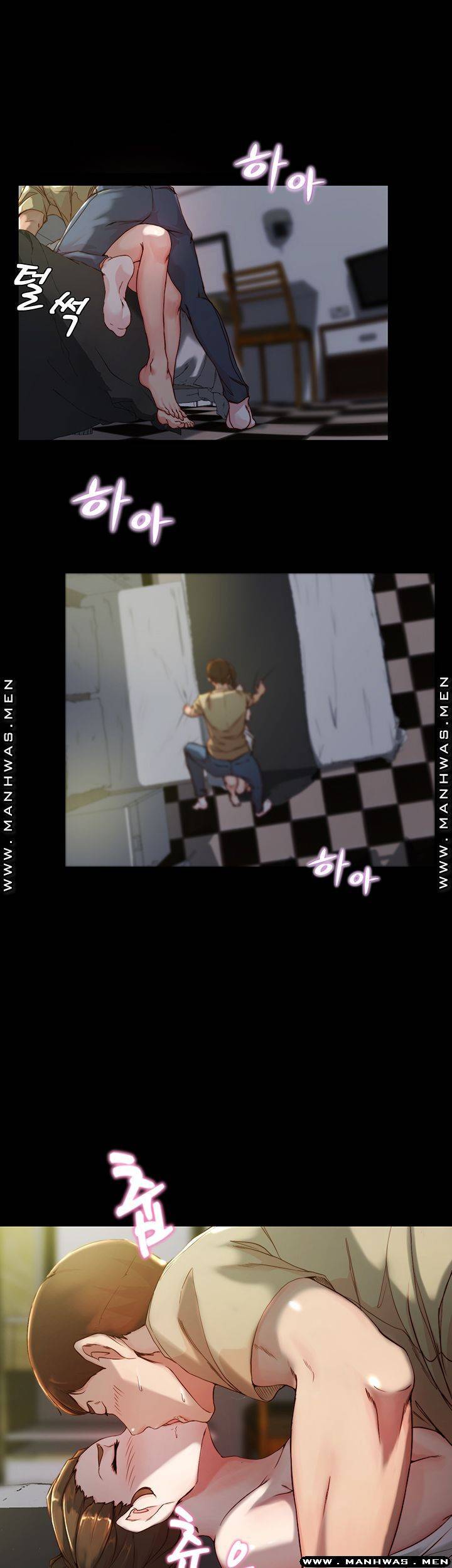 팬티노트 21화 2