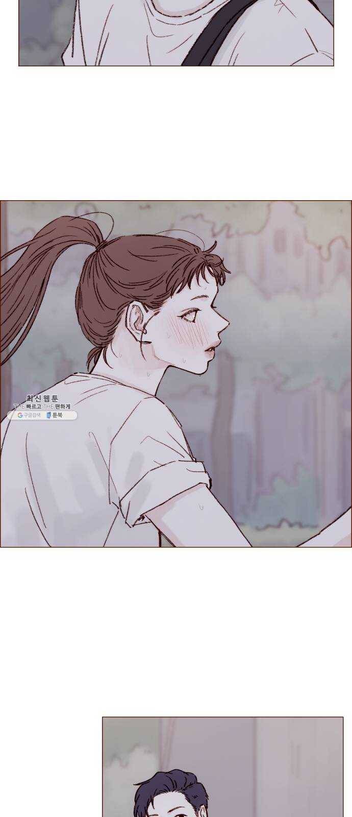 홍시는 날 좋아해! 164화 ： 너라서 그런 거였어 33