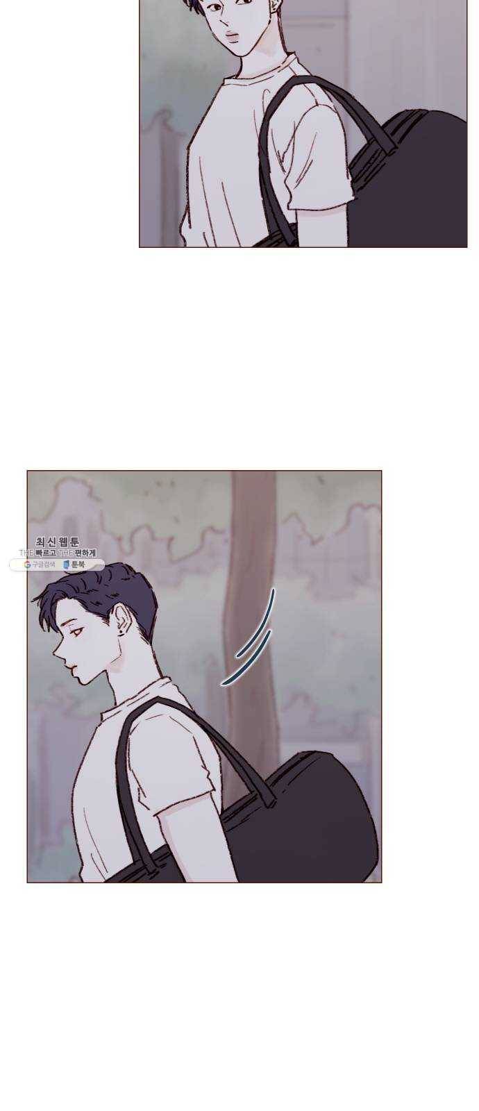 홍시는 날 좋아해! 164화 ： 너라서 그런 거였어 34